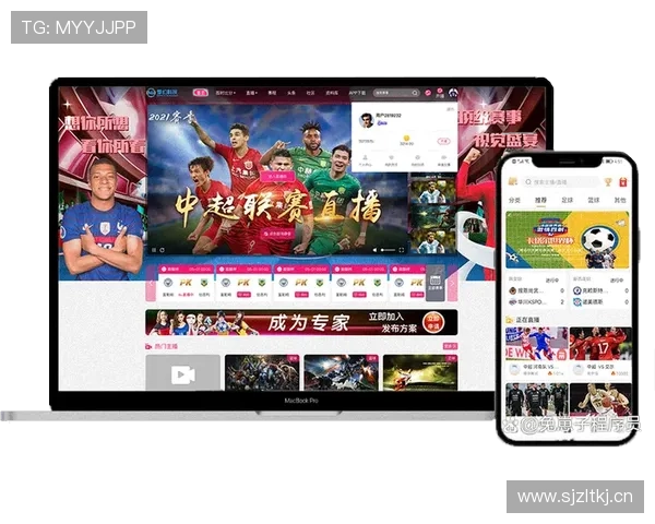 全球热门体育赛事直播网站汇总与高清观看入口推荐大全 全球热门体育赛事直播网站汇总与高清观看入口推荐大全